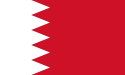 Bahrain domain name check and buy Bahraini in domain names