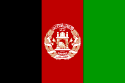 Afghanistan domain name check and buy Afghan in domain names