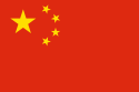 China domain name check and buy Chinese in domain names