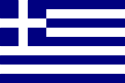 Greek (Centralnic) domain name check and buy Greece in domain names