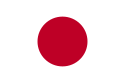 Japan (Centralnic) domain name check and buy Japanese in domain names