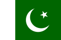 Pakistan domain name check and buy Pakistani in domain names