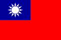 Taiwan domain name check and buy Taiwanese in domain names